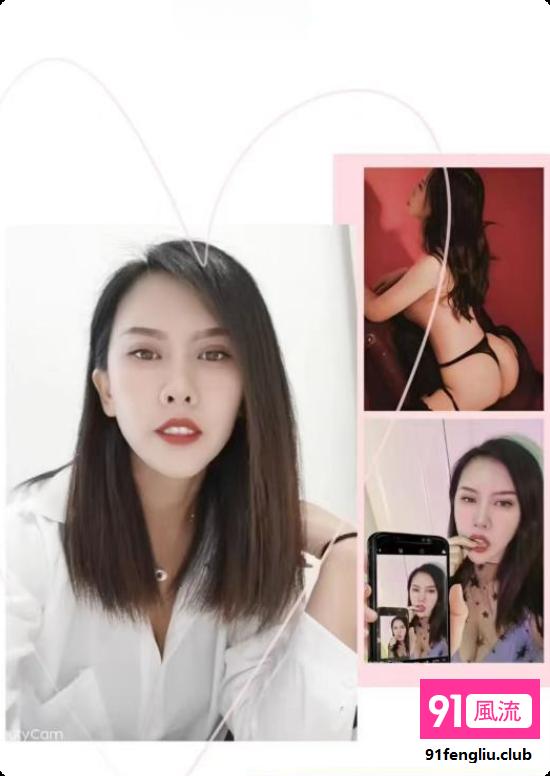 铁西大屁股少妇